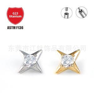G23 Titanium Alloy Star Inlaid Zircon Cartilage Stud Earring for Men Women
