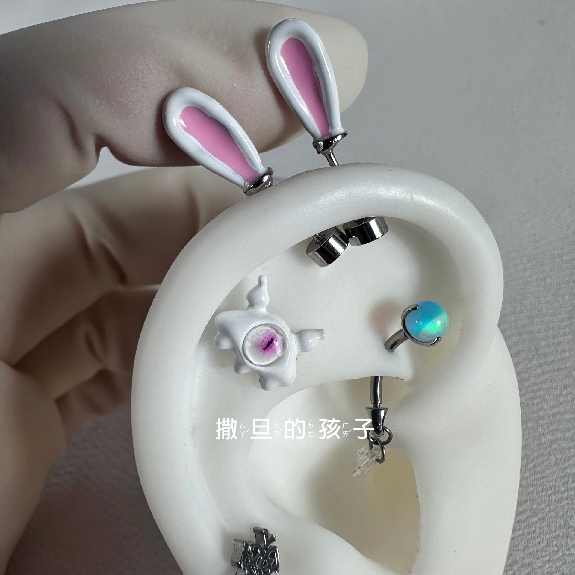 Rabbit Ear Piercing Jewelry - Sweet Cool Rabbit Ears Ear Studs with Opal - Cartilage Ear Hoop Studs for Fairy Style - Image 3