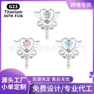 F136 Titanium Alloy Magic Wand Fairy Wand Earring - Ear Cartilage Lip Nail Tongue Piercing Jewelry Wholesale