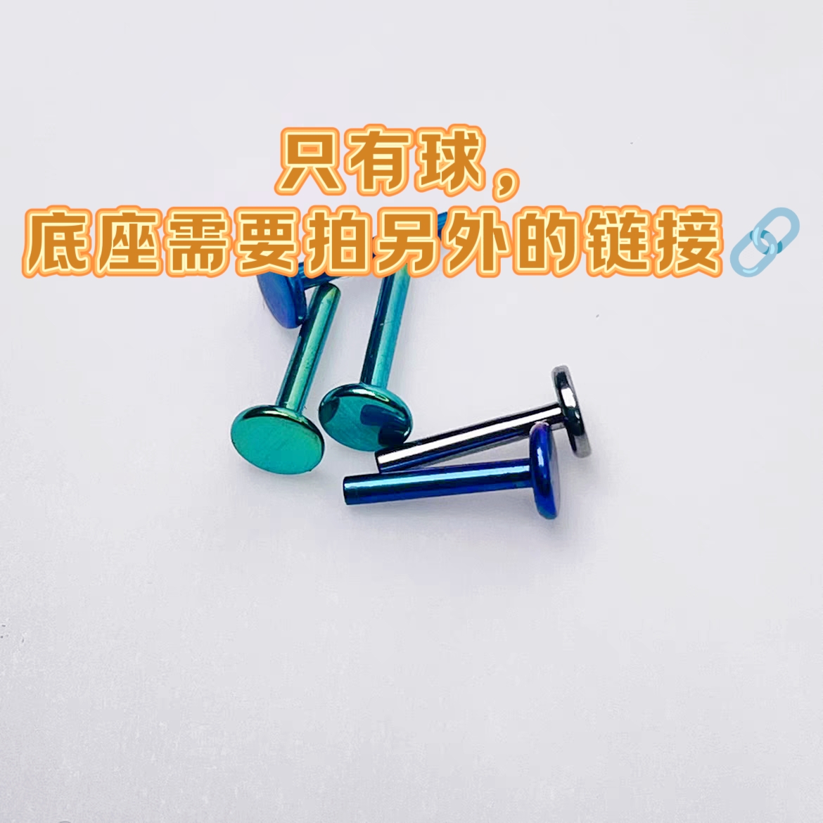 G23 Titanium Opal Lip Labret Stud Internally Threaded 5mm Ball 16G Piercing Jewelry - Image 4
