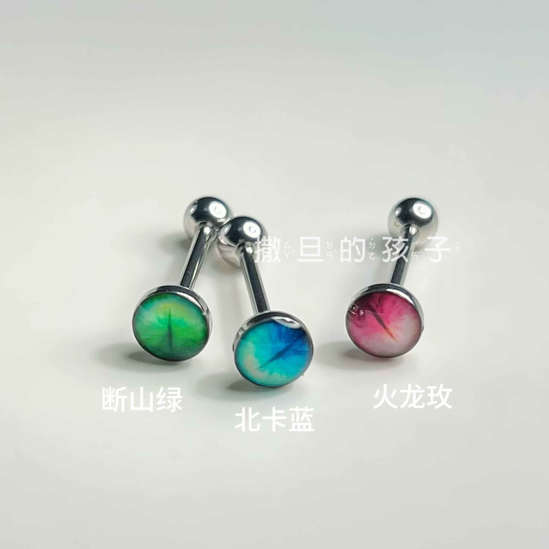 Quiet Beauty Externally Threaded Titanium Steel Tongue Barbell 12mm Length 1.6mm Thick Green - Image 4
