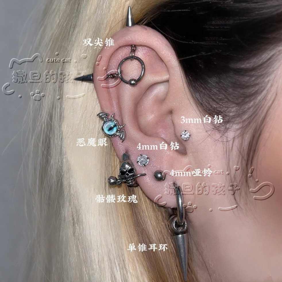 Satan's Child Magic Boy Series Ear Bone Nails - Devil Skull Earrings for Cartilage, Lobe, Cochlea - Image 2