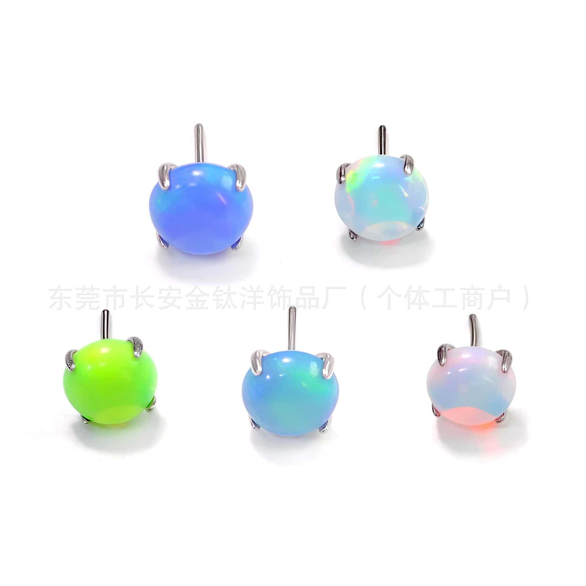 F136 Titanium Pin-Style Flat Nebula Opal Stud Earrings Lip Studs G23 Titanium Alloy Piercing Jewelry Ear Bone Studs - Image 5