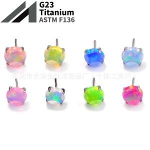 F136 Titanium Pin-Style Aurora Opal Earrings Lip Studs G23 Titanium Alloy Body Piercing Jewelry Ear Bone Studs