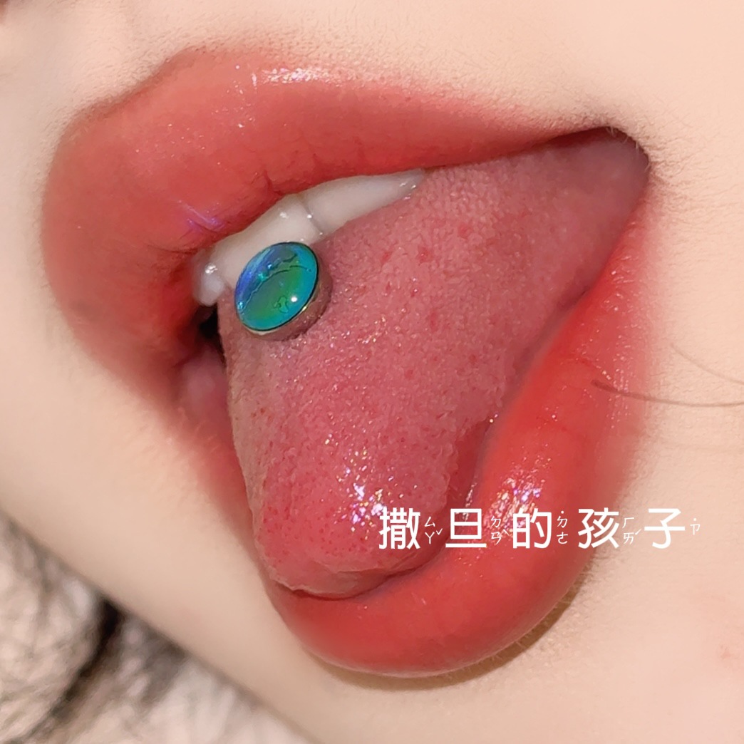 Satan's Child Tongue Ring Basic Formula Hot Girl Tongue Barbell Stainless Steel Tongue Piercing - Image 5