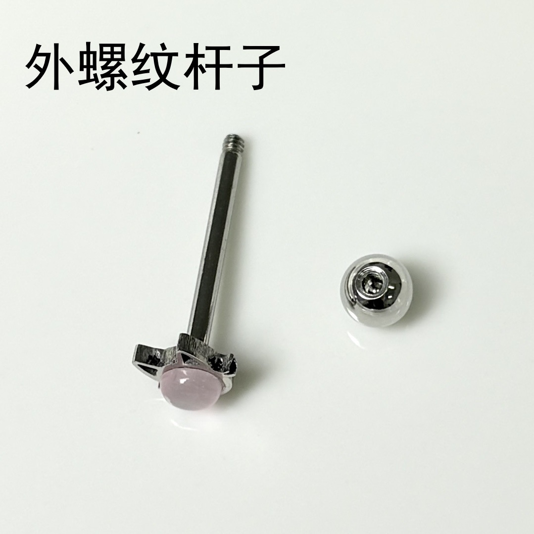 Cat Eye Stone Tongue Barbell 316L Surgical Steel External Thread Tongue Piercing Jewelry Cute Cat Ear Design - Image 5