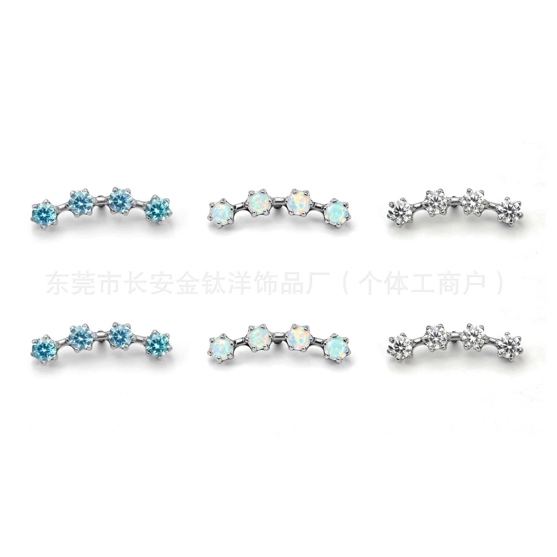 F136 Titanium Four-Row Zircon Lip Piercing, Ear Stud, Ear Conch Stud, Ear Cartilage Stud, G23 Titanium Alloy Piercing Jewelry - Image 5