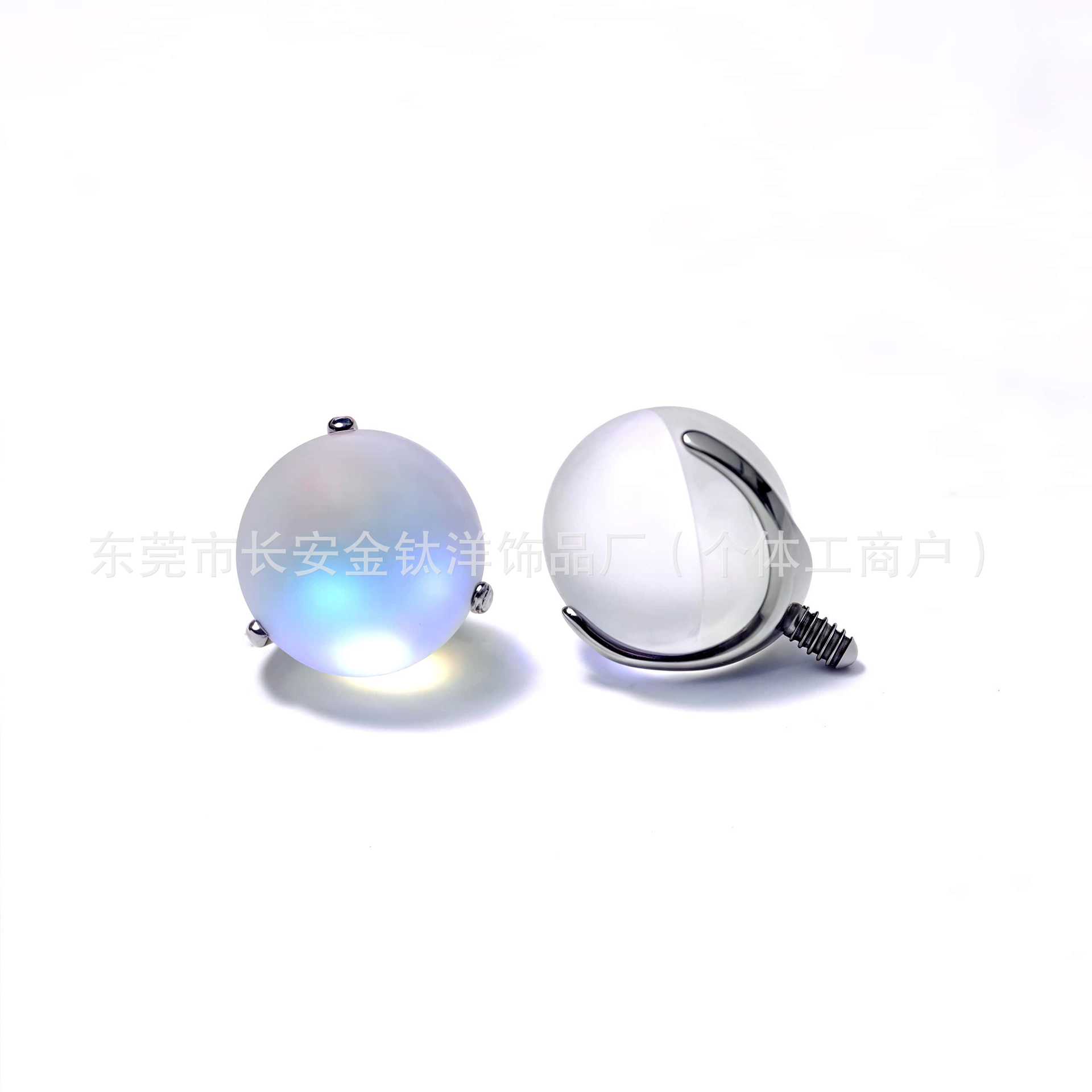 F136 Titanium Three-Claw Bezel Frosted Moonstone Lip Nail Tongue Nail Ear Bone Nail G23 Titanium Alloy Piercing Jewelry - Image 2