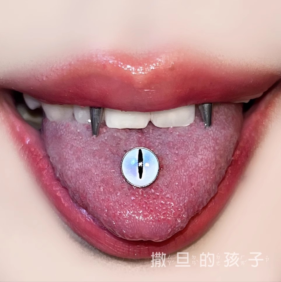 Magic Pupil Tongue Stud Spice Girl Sweet Cool External Thread Titanium Steel Eyes Tongue Ring - Image 3