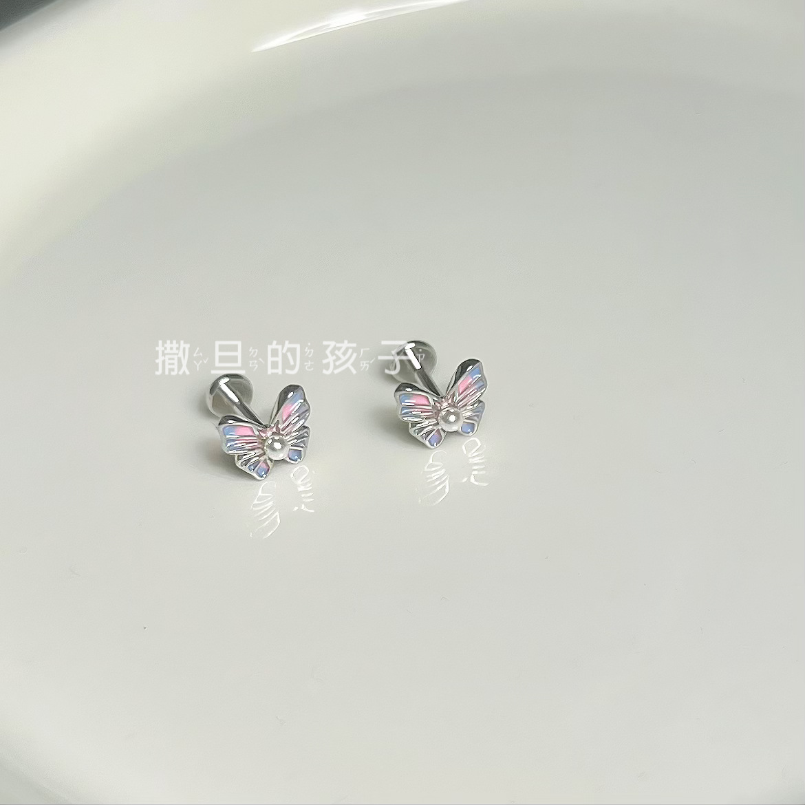 Titanium Steel Lip Nail Internally Threaded Butterfly Sweet Cool Girl Ear Bone Nail Lip Ring Piercing Jewelry - Image 4