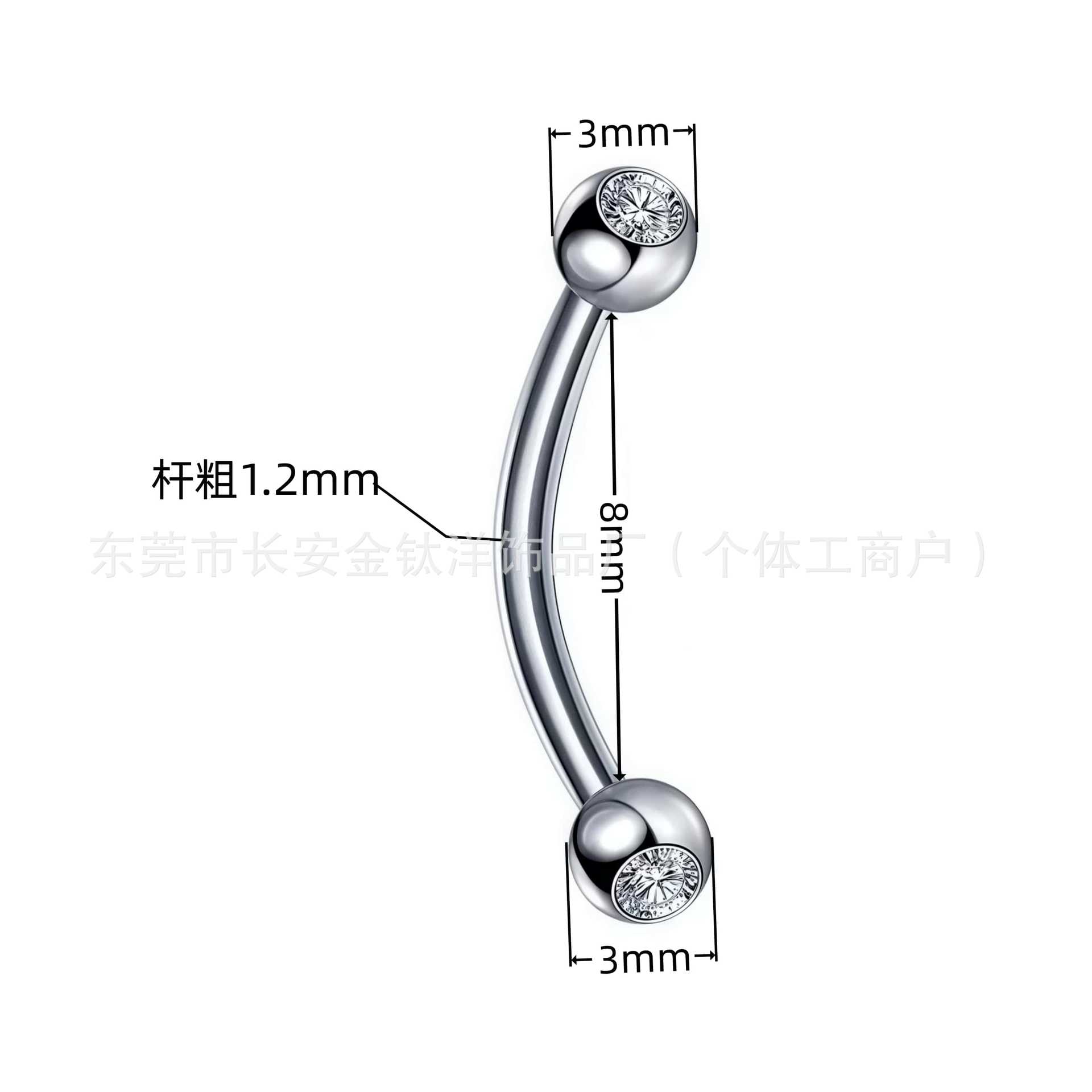 F136 Titanium Inner Thread Double-Ended Zircon Curved Barbell Eyebrow Lip Ear Nail G23 Alloy Piercing Jewelry - Image 2