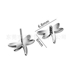 G23 Titanium Niche Dragonfly Oil Pressure Minimalist Ear Bone Stud - 16G Flat Back Earring