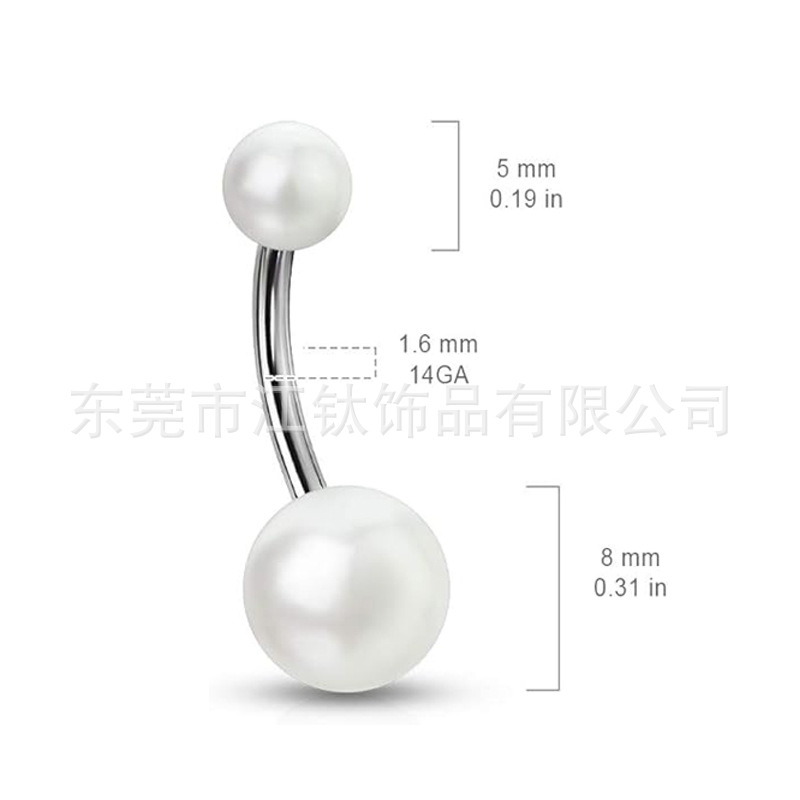 F136 Titanium Externally Threaded Navel Ring Double-Ended Pearl Body Piercing Jewelry Belly Button Nail - Image 5