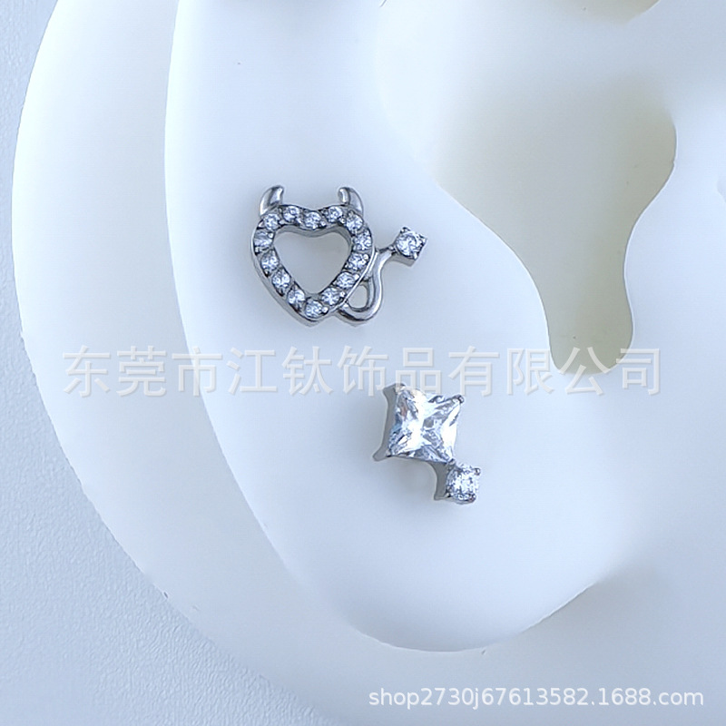 G23 Titanium Heart Shaped Ear Stud with CZ - ASTM F136 Devil Love Diamond Earring for Cartilage - Image 2