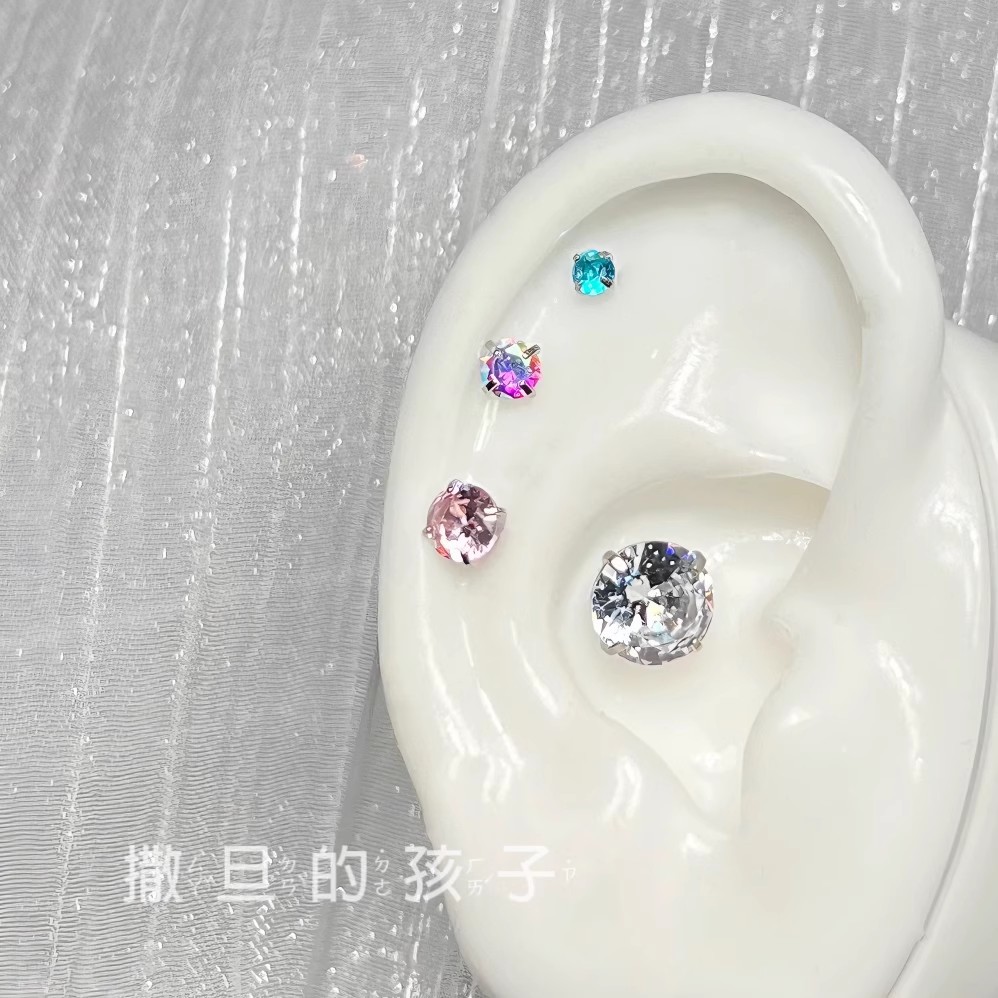 Flash Burst Ear Bone Nail Big Drill Ear Snail Diamond Giant Flash Sleep Without Picking Twist Ball Thread Amazon Wholesale New - Image 5