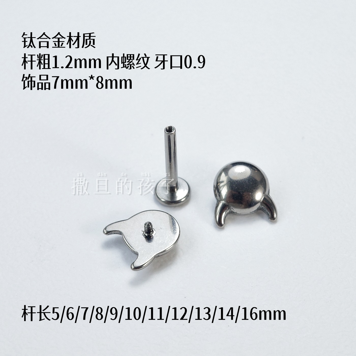 F136 Titanium Alloy Little Devil Head Internally Threaded Labret Stud Ear Stud Lip Piercing Jewelry - Image 3