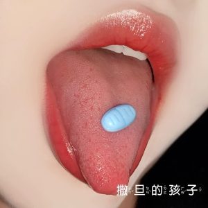 Satan's Child Idle Capsule Tongue Barbell External Thread Hot Girl Personality Tongue Piercing Jewelry
