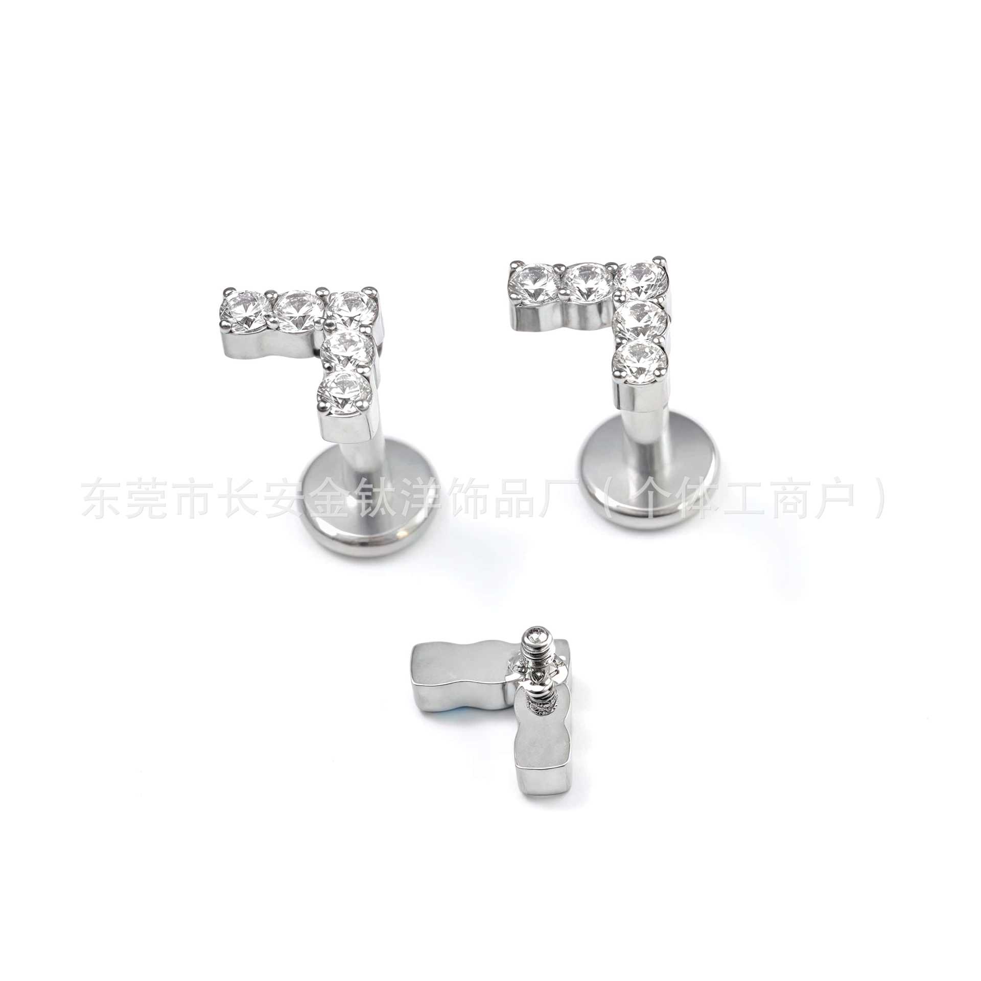 F136 Titanium Internal Thread Colorful Zircon Inlaid Seven-Character Stud Earrings Nose Studs G23 Titanium Alloy Piercing Jewelry Ear Cartilage Studs - Image 4